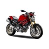 Thumbnail Ducati Monster 1100 EVO ABS Workshop Manual Thumbnail Ducati Monster 1100 EVO ABS Workshop Manual